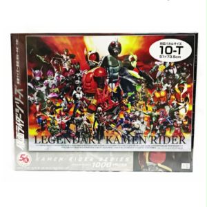ตัวต่อ จิ๊กซอว์ 1000 ชิ้น ไอ้มดแดง มาสไรเดอร์ Kamen Rider 50th Legendary Jigsaw Puzzles Artbox