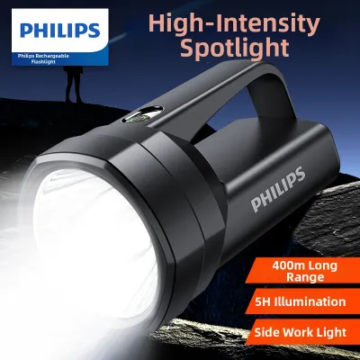 Philips | High Power Rechargeable Outdoor Emergency Handheld Flashlight