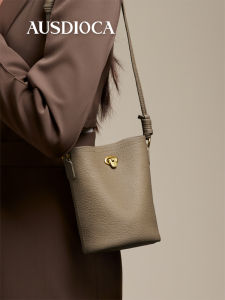 AUSDIOCA | Leather Fashion Commuter Bag