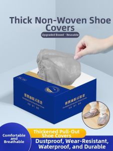 LUTUMEI | Disposable Non-slip Waterproof Shoes Cover
