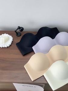 Strapless Non-slip Gathered Wirefree Invisible Bras