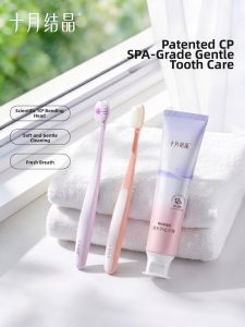 SHI YUE JIE JING | Pregnant Postpartum Soft Bristle Toothbrush & Long Lasting Fresh Breath Toothpaste
