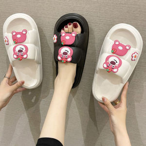 Mainland Sandal Karet busa Empuk Ringan Tidak Licin Sandal Selop Rumah Sandal Wanita Lucu Sandal Jelly Sandal Slip-On Comfy HSN110