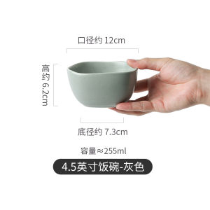 Bát Đựng Cơm Sáng Tạo Phong Cách Bắc Âu Jiwoo Bát Đựng Súp Bát Đựng Mì Bát Đựng Đồ Ăn Nhẹ Bát Đựng Cơm Bát Đựng Thức Ăn