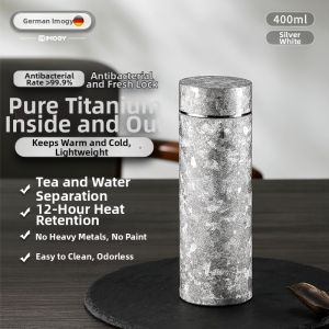 IMOGY | Insulation Pure Titanium Infusion Cup Separation Large Capacity
