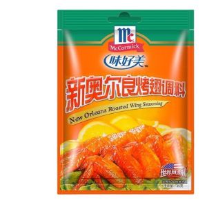 New Orleans grilled wings marinade powder (35g*10 bags)