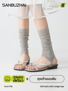 SANBUZHAI | Ballet Style Light Grey Thin Summer Ankle Sock Mid-Calf