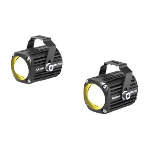 RUIHANG | Quick-Disassembly Bright Hidden Spotlight