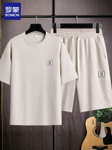 ROMON | Lightweight Breathable Mens Leisure Sport Set