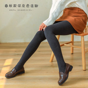 San Lebe กางเกงรัดรูปลายทางฤดูหนาวของผู้หญิงหนาขนาดใหญ่กางเกงผ้าฝ้ายสไตล์ญี่ปุ่นพร้อมซับขนแกะเพื่อความอบอุ่น