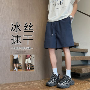 Quick Dry Casual Pants Mens Summer Straight Leg Outdoor Workwear Flared Long Trousers Breathable Lightweight Fashionable