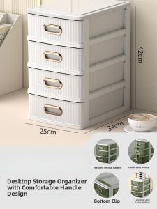Luxurious Desktop Cosmetic And Skincare Storage Box Drawery Style Office Organizer Multi Layer Rack Dustproof Plastic Rectangular
