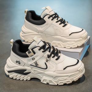 Mens Wide Toe Running Shoes Breathable Mesh Anti-Odor Sport Sneakers Thick Bottom Dad Shoes Casual Style Youth Fashionable