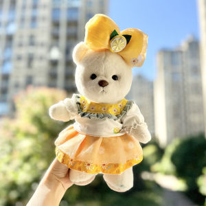 Discover the Cutest Teddy Bear Outfit: Lena Bear Costume