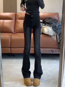 High Waist Flared Jeans Womens Slimming Elastic Horse Hoof Jeans Korean Style Commute Casual Long Pants All Seasons