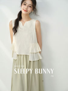 V-Neck Sleeveless Floral Top Mini Set