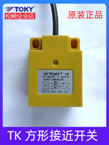 TOKY East Mountain Proximity Switch TK-SN10C SP35C Game Square Sensor TK-SN35C SN20 SY Công Suất Tối Đa 200mA Mô Hình SP5C