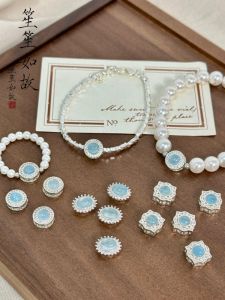 ลูกปัดแยกส่วนเครื่องประดับธรรมชาติ ลูกปัดไข่มุกสีน้ำทะเล DIY สร้อยข้อมือ สร้อยคอ ลูกปัดส่วนย่อย อุปกรณ์ทำเครื่องประดับ