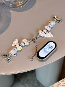 Cute Cartoon Dog Strap Girls Watch Bands Compatible with Xiaomi Mi-band 9 Adjustable Fitness Tracker Wristbands Universal Accessory