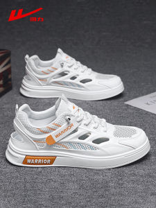 Warrior | Breathable Mesh Holes Water Shoes For Outdoor