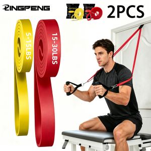 2pc Yoga Resistance Band With Different Levels Elastic Fitness Stretching Band For Hip Lifting Deep Squatting Body Shaping