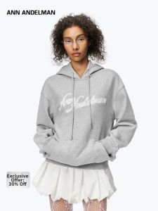 ANN ANDELMAN | Two-in-one Hooded Sweatshirt Dress