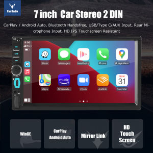 ESSGOO 7018B 3rd 7" Double 2 Din Touch Screen Bluetooth Car Radio Stereo MP5 Player USB/SD/TF/Android&IOS MirrorLink
