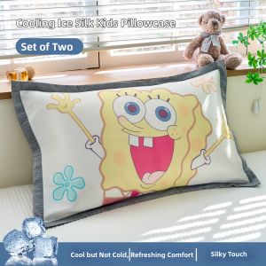 KAMONI | Cooling Icy Silk Cartoon Pillow Case for Kids and Students