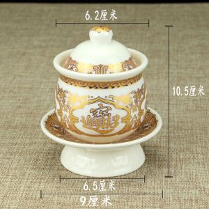 Modern Simplified Ceramic Water Cup Taoist Eight Trigrams Design Guanyin Buddha Home Decorations Tabletop Ornaments Blessing