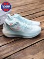 Xn Sports Li Ning Sharp Blade 3 V February God Men's Sports Technology Silk Stable Professional Competition Basketball Shoes. 