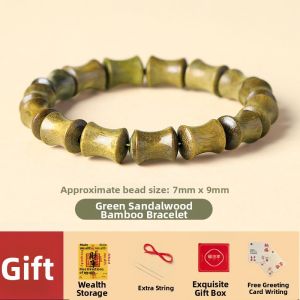 FUJINJIA | Womens转运珠 Wooden Hand Chain with Agarwood Beads