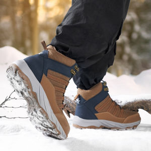 Haporri | Insulated Water-resistant Non-slip Warm Snow Boots