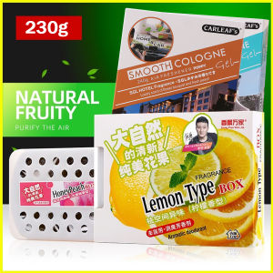 Cologne Box For Car Plant Extract Balm Car Lemon Type Gel For Car Colone Box Car Deodorant Lemon Type Box Fragrance Car Cologne Box For Car Deodorant Car Gel Air Freshener Plant Extract Balm Freshener