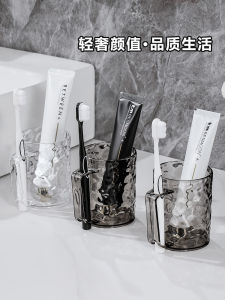 Bộ Chén Đánh Răng Dùng Tại Nhà Hai Lưỡi Cho Cặp Đôi Và Trẻ Em Bộ Đồ Vệ Sinh Cá Nhân Đơn Giản Bằng Nhựa Bền Trong Phòng Tắm