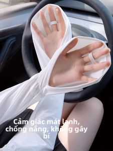MiiOW | Mitts chống tia UV bằng lụa băng MiiOW dành cho nữ mùa hè mới ngoài trời lái xe đạp chống tia UV tay áo mát mẻ