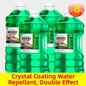 BAIMEI | Anti-freeze Deoiling Car Windshield Washer Fluid
