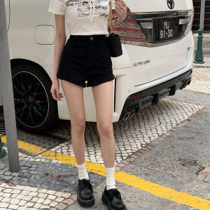 imimtuan | Quần Jeans Ngắn Cạp Cao Form Ôm Tôn Dáng