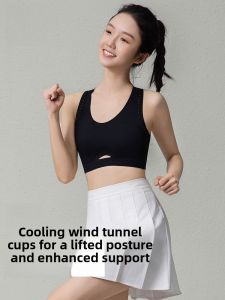 MiiOW | Cool Feeling Ice Silk Sports Underwear Seamless Wind Cave Cup Bralette For Young Girls Prevents Exposure Short Length Basic Solid Color