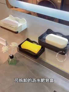 Wall-mounted Hole-free Double-layer Soap Holder