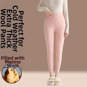 MiiOW | Warm Fleece Thicker Thermal Pants with Knee Pads