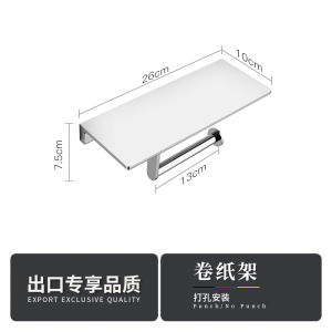 Full Copper Toilet Paper Holder DULAVBAOCH No Drilling Required Bathroom Tissue Box Paper Roll Rack Chrome Plated from China