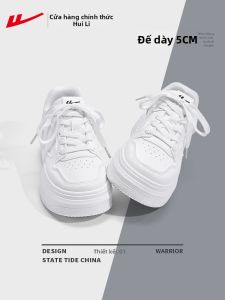 Warrior | Fall New Arrival Stylish Thick Sole Womens Canvas Shoes