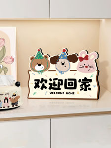 ภาพตกแต่งรูปภาพวีดีโอเพลท ภาพวาดตกแต่งบ้าน ภาพวาดเรียบง่าย สไตล์โมเดิร์น ภาพวาดสัตว์การ์ตูน ภาพวาดวีดีโอเพลท