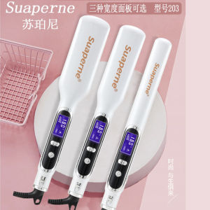 Suppani Electric Hair Straightener Hair Straightener Hair Saloon Dedicated Hair Salon Hair Stylist Hairdressing Professional Thermostatic Hair Care Straightening Board