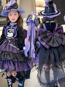 Original Design Lolita Princess Skirt for Girls Halloween Elegant Cosplay Costume Mid-Length Vest Dress Soft Fabric Festival Wear