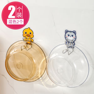 Bathroom Sink Hook No Drilling Wall Mounted Bath Bucket Storage Rack Plastic Adhesive Hook Household Organization Tool