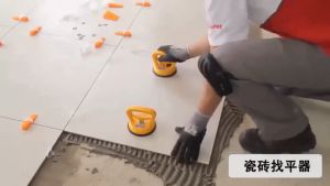 Ktools Multi-Size Precision Tile Leveler Spacers Set 100Pcs for Ceramic Floor Wall Installation