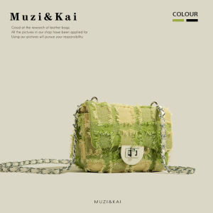 MuziKai Versatile Crossbody Phone Bag 2024 Spring New Style Korean Fashion Synthetic Leather Canvas Pure Color for Youth Women