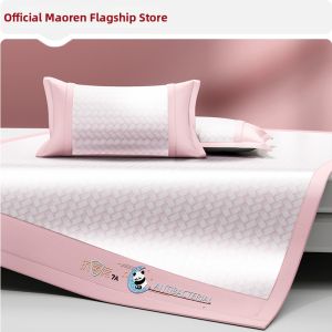 MiiOW | Cooling Thickened Breathable Washable Summer Bed Mat Set