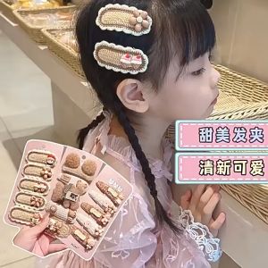 SET 5 kẹp tóc mái kẹp tóc dạng bấm cho bé gái màu cà phê sữa phong cách tiểu thư ngọt ngào BK02